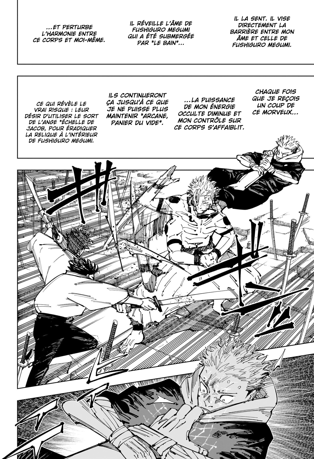Jujutsu Kaisen 250 Page 8